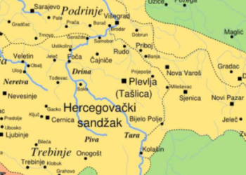 Kako je današnji Sanžak 1877.godine izdvojen iz sastava Bosanskog vilajeta