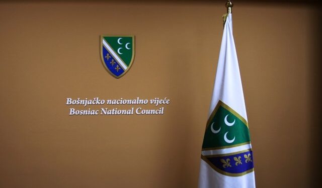 BNV: Trenutnu himnu “Bože pravde” ne doživljavamo kao državnu već nacionalnu! Školsku godinu početi bez provokacija