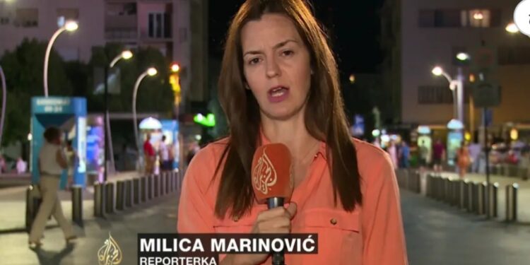 Đukanović predsjedava sjednicom Savjeta za odbranu i bezbjednost