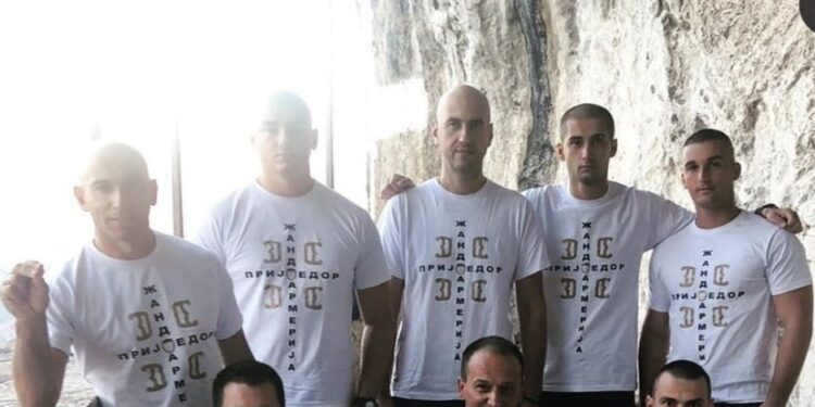 Pripadnici žandarmerije Republike Srpske u Crnoj Gori