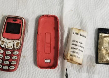 Pacijentu iz stomaka izvadili mobitel: “Baterija je mogla eksplodirati”