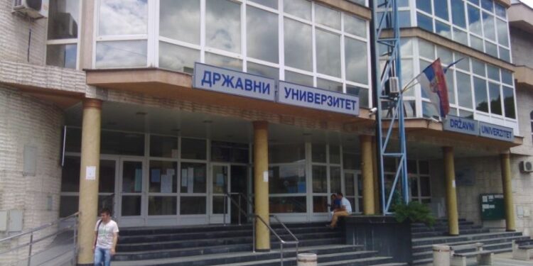 I fakultetima naloženo da nastavu započnu intoniranjem himne