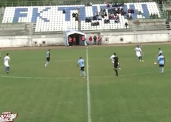 (VIDEO): Petarda u Tutinu