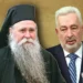 ĐE ĆETE S ĐECOM IZ MIJEŠANIH BRAKOVA?