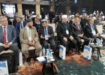 Delegacija Mešihata IZ Sandžaka na konferenciji o Istočnom Turkestanu