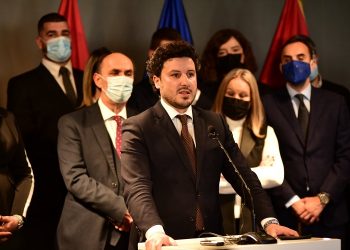 Koalicija “Crno na bijelo: Nudimo koncept manjinske vlade bez DPS-a i DF-a