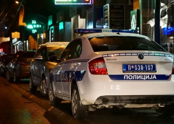 VELIKA AKCIJA POLICIJE U NOVOM PAZARU! Pronađen pištolj, zaplijenjena droga