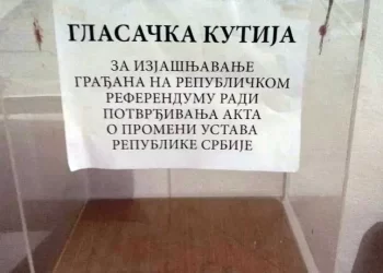 U Tutinu na referendum izašlo 12,5 posto upisanih birača, na Pešteri prazne kutije