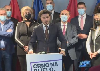 Crna Gora: Incijativu za smjenu Vlade podnose danas