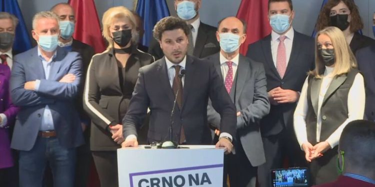 Crna Gora: Incijativu za smjenu Vlade podnose danas
