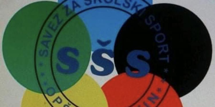 TUTIN: ZA VIKEND ŠKOLSKO TAMIČENJE U ODBOJCI I KOŠARCI