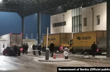 Policija Kosova zaplijenila izborni materijal iz Srbije