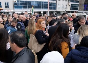 Počelo prikupljanje potpisa za listu SDA Sandžaka dr. Sulejman Ugljanin