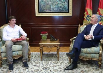 Đukanović uručio Emšiji Medalju za hrabrost