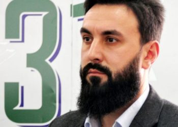 (VIDEO) Na izbore sa listom „SDA Sandžaka – Dr. Sulejman Ugljanin“
