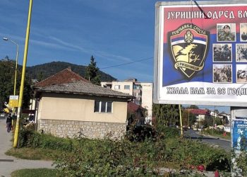 Vlasenica i Milići: Bošnjacima se opet stavljaju mete na čelo – Pojedincima upućene prijetnje smrću