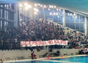 Poruka Crnogorcima iz Beograda: Šiptar, Hrvat, Balija nisu moja bratija