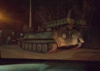 Rusija započela okupaciju Ukrajine, eksplozije odjekuju u Kijevu i drugim gradovima