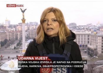 (VIDEO) Al jazeera direktno iz Ukrajine: Ruska invazija, napadnuti gradovi širom Ukrajine
