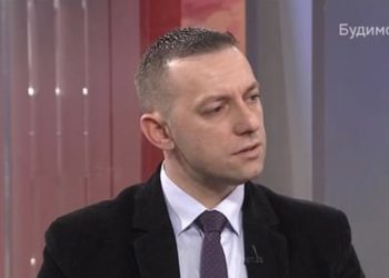 (VIDEO) AHMEDIN ŠKRIJELJ PREDSTAVIO PROGRAM LISTE “SDA SANDŽAKA – DR. SULEJMAN UGLJANIN” NA RTS-u