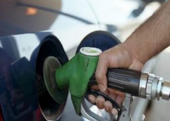 Prijave protiv trgovaca koji ograničavaju prodaju goriva