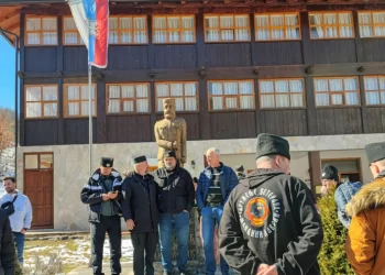 (VIDEO) NADGLEDAO EUFOR: ČETNICI, pored ZABRANA, našli način da odaju počast Draži