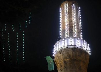 Muslimani večeras obilježavaju odabranu noć Lejletul-berat