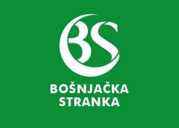 Predsjedništvo Bošnjačke stranke usvojilo odluku o ulasku u manjinsku vladu Crne Gore
