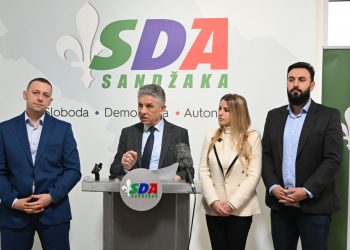 Bosanski jezik izbačen iz sistema MUP-a Srbije