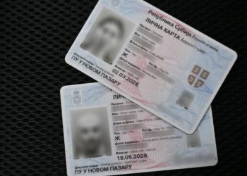 BNV: OMOGUĆITI BOŠNJACIMA U SRBIJI IZDAVANJE LIČNIH ISPRAVA NA MATERNJEM BOSANSKOM JEZIKU