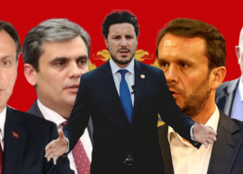 OVO JE SASTAV NOVE CRNOGORSKE VLADE: Kao ministri pominju se Krivokapić, Konjević i Adžić