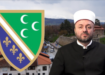 DAN NACIONALNE ZASTAVE BOŠNJAKA ČESTITAO MUFTIJA SANDŽAČKI SENAD EF HALITOVIĆ