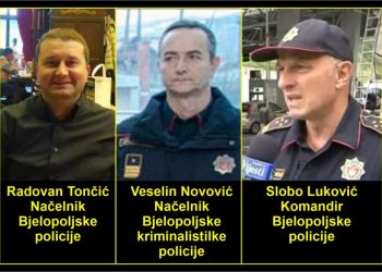 Crnogorci i Bošnjaci: “Zbog nacionalne pripadnosti smo ugroženi, ponižavani i diskriminisani, nemoguće je raditi u ovakvim uslovima!”