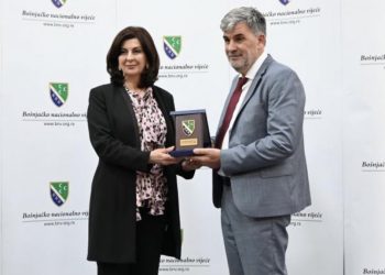 HAJRIZ BRČVAK DOBITNIK PLAKETE BOŠNJAČKOG NACIONALNOG VIJEĆA