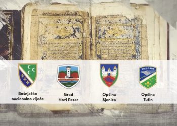BNV: U okviru obilježavanja Dana bošnjačke nacionalne zastave, pozivamo vas da prisustvujete promociji projekta i monografije “Nacionalno blago Bosne i Hercegovine” 10. maja u Novom Pazaru!