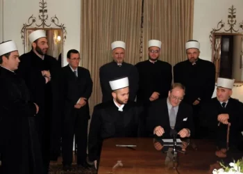 Zukorlić&Jusufspahići (FOTO)