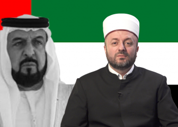 Muftija sandžački Senad ef. Halitović u ime mešihata IZ Sandžaka uputio je hatarnamu povodom preseljenja na Ahiret predsjednika Ujedinjenih Arapskih Emirata sheikha Khalife bin Zayeda Al Nahjana