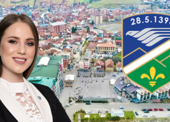 RAMAZANSKI BAJRAM ČESTITALA PREDSJEDNICA SO-TUTIN FAZILA FERIZOVIĆ BEROVIĆ