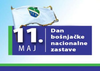BNV: DAN BOŠNJAČKE NACIONALNE ZASTAVE NERADNI DAN U SANDŽAKU