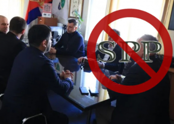 Raskol u SPP-u: Opštinski odbor Prijepolja kolektivno napustio Zukorlića