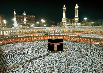 SAUDIJSKA ARABIJA NE PRIZNAJE VIŠE PRIVATNE AGENCIJE ZA ODLAZAK NA HADŽ