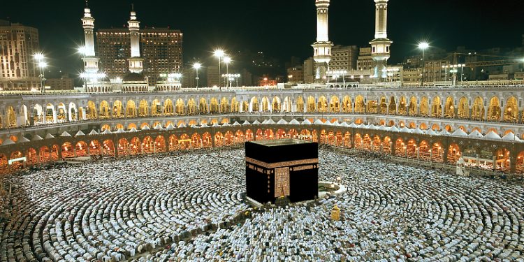 SAUDIJSKA ARABIJA NE PRIZNAJE VIŠE PRIVATNE AGENCIJE ZA ODLAZAK NA HADŽ