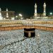 SAUDIJSKA ARABIJA NE PRIZNAJE VIŠE PRIVATNE AGENCIJE ZA ODLAZAK NA HADŽ