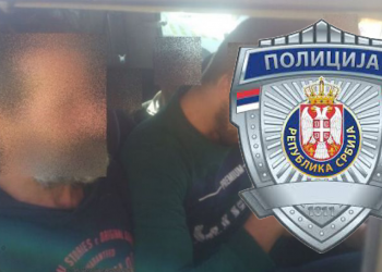 PU Novi Pazar: Nedozvoljen prijelaz državne granice i krijumčarenje ljudi