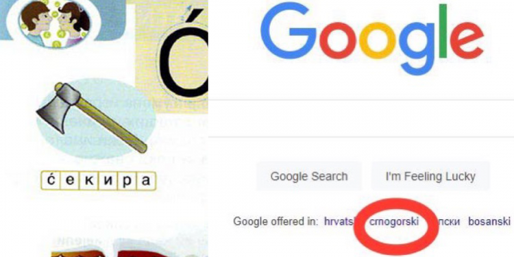 GOOGLE SE KORISNICIMA NUDI I NA CRNOGORSKOM JEZIKU