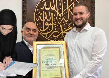 ZAHVALNICU ZA UVAKUFLJENI VAKUF