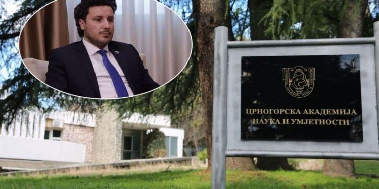 CANU: Ugovorom sa SPC ignorišu se istorijski izvori o crnogorskom pravoslavlju