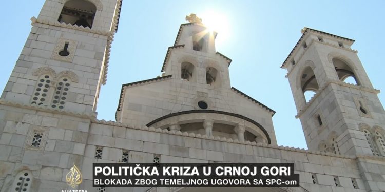 (VIDEO) CG: Politička kriza zbog Temeljnog ugovora sa SPC-om