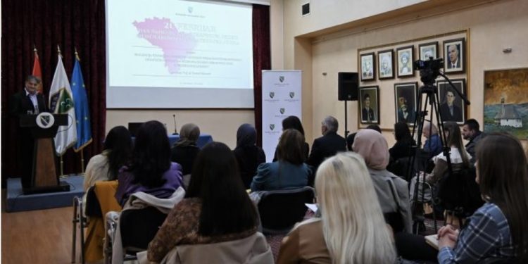 BNV: ODOBRENI PROGRAMI STRUČNOG USAVRŠAVANJA ZA NASTAVU NA BOSANSKOM JEZIKU