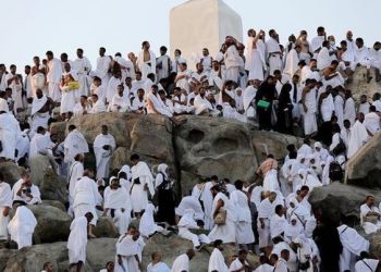 Sutra Dan Arefata